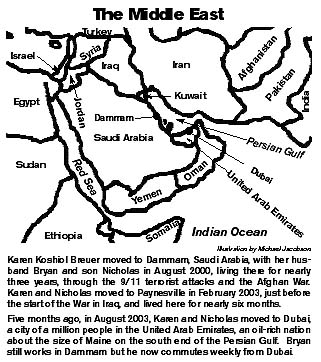 Middle East map