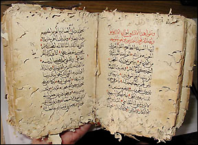 تاريخ الرسل والملوك   resource for arabic books