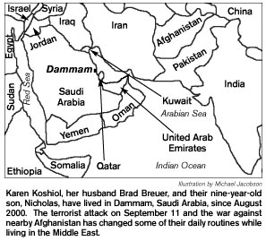 Middle East map